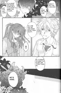 (C85) [Tetsu-Sabi (Huduki Roa)] End of the World (Neon Genesis Evangelion) [English] [Kawoooparadise]