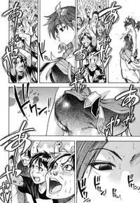 [Shiwasu no Okina] Shining Musume. 6. Rainbow Six [English] [desudesu]