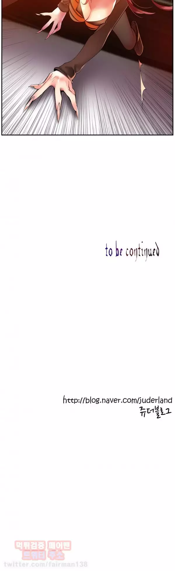 Lilith`s Cord Ch.0-37