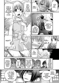 [Matsutou Tomoki] The Rumored Hostess-kun Vol. 01 [English] [mysterymeat3]