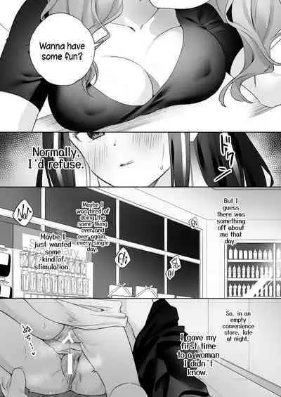 [Gutsutoma (Tachi)] Shiranai Onna to Suru Ecchi | Sex with a Stranger [English] [A Cool Person] [Digital]