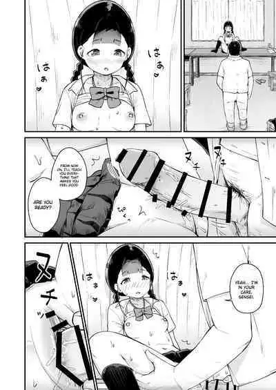 Debaucherous Hypnosis