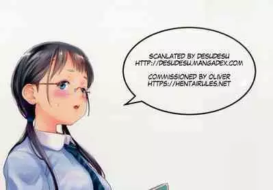 [T.cop (Natsuki Kiyohito)] Jimiko to Ichinichijuu Sex 3 -Hajimete no Love Hotel- | Day Long Sex With A Plain Looking Girl 3 [English] [Desudesu, Hentairules] [Digital]