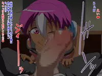 [Abujan (Roger Mango)] TomodaChinpo ~Chigau Tokoro ni Shingaku shita Shinyuu ga YouCha to Tsurunde Bitch ni natta Hanashi~