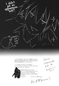 (C83) [Pannacotta (Shono Kotaro)] Eternal Love (Neon Genesis Evangelion) [English] [YQII]