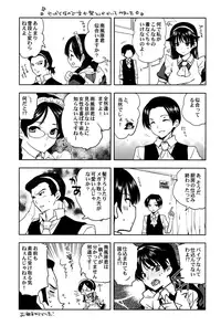 [Jakou Nezumi] Kanojo no Ijou na Hatsujou [Digital]