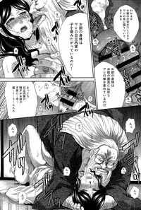 COMIC Anthurium 027 2015-07