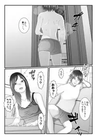 [IronSugar] Kyuu Sakuhin Pack [Digital]