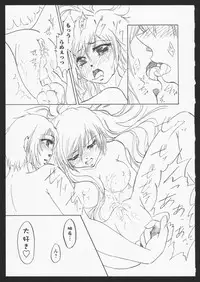 [Anthology] Aka Yuri -Girls Love H- [Incomplete]