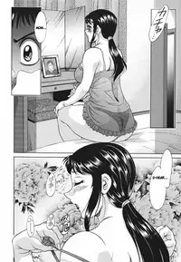 [Chanpon Miyabi] Inbo Shiiku - Slave Mother Rape Ch. 1-8 [English] [aceonetwo]