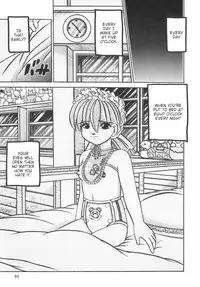 [Parachute Butai (Para-Troopers)] From That Day [English]