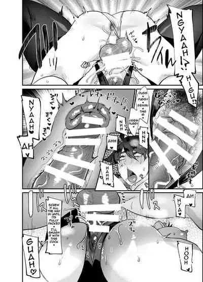 [huuten (Huuten)] Defeated by Futanarification Medication (Latter Part)| Drugged to Futanaridom Part 2 [English]