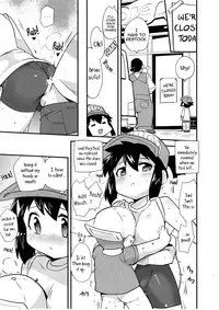 (C88) [EX35 (Kamaboko RED)] Natsu no Kisetsu no Otokui-sama (Bakusou Kyoudai Lets & Go!!) [English] =LWB=