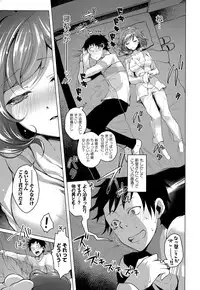 COMIC Europa 2015-05