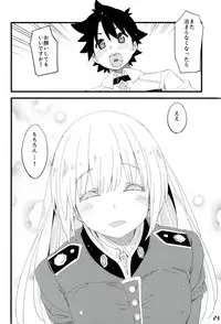 (C92) [CurryBergDish (Mikage)] Nightingale-san no Kareinaru Chiryou (Fate/Grand Order)