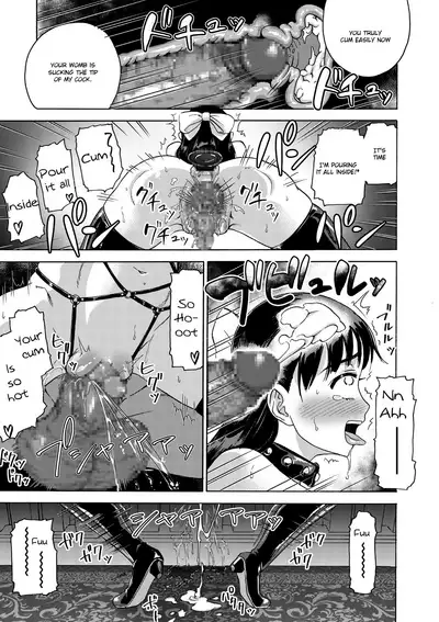 [Ido no Soko (Kei-kun)] Sakura wa Niku no Iro | Cherry Blossom Is the Color of Meat [English] {Exo Subs}