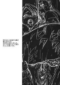 (C74) [R55 Kyouwakoku (Kuroya Kenji)] SOIX 3 (Fullmetal Alchemist) [Colorized] [Decensored]