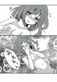 ラストシーン 東方Project