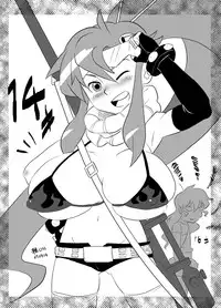 [Bronco Hitoritabi] Haru wa Chou Ninki Bangumi!! Tengen Idol Cattleya Lagann Wakimanko Master de Hippare!! (Tenga Toppa Gurren Lagann) [Digital]