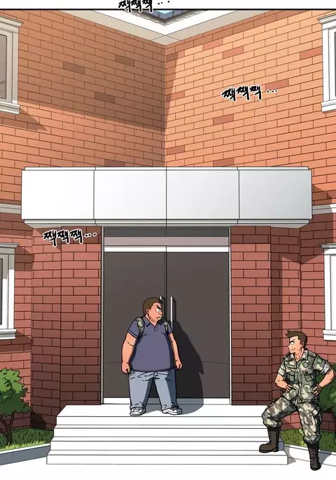 Refrain Love Ch.1-38