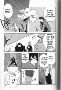 Breast Play [English] [Rewrite] [EroBBuster]