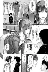 Comic JSCK Vol.2 2016-01