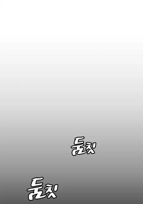 Best Friend Girlfriend Ch.1-24