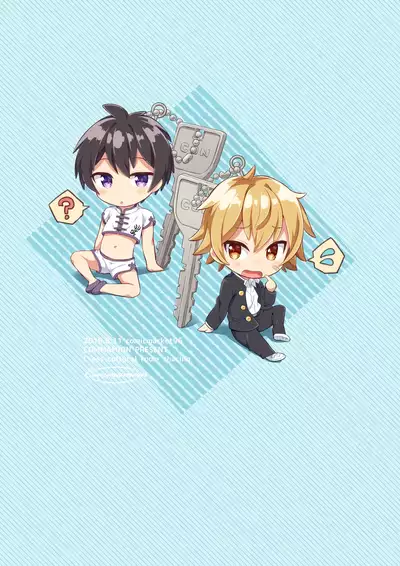 [Commamion (Numa)] Ibunka Room Sharing - Cross-Cultural Room Sharing [Chinese] [Decensored] [Digital]