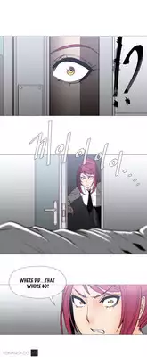 [ButcherBoy] Household Affairs Ch.1-36 (English) (YoManga) (Ongoing)