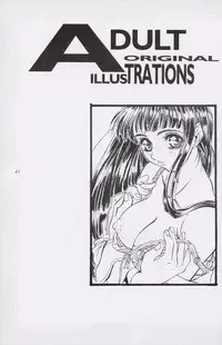 (C51) [Tange Kentou Club (Dodai Shouji)] Work up TO THE PRESENT (Various)