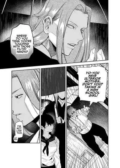 [Sakiccho dake! (Horita Ahan)] The Demon Gods' Village ~Descendants of Gods x Sacrificial Girl~ [English]