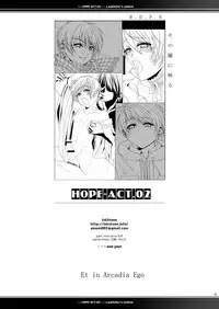 (C81) [Inkstone (Amami Ryouko)] HOPE-ACT.02