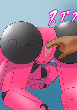 Teaching understanding of female students