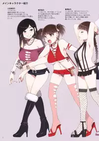 (C79) [Alice no Takarabako (Mizuryu Kei)] Maria-sama ga Miteru Baishun 4 + 1~3 Soushuuhen (Maria-sama ga Miteru) [English] [desudesu]