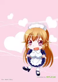 [Yuzucha Biyori (Yuzu Syrup)] Saimin Erina-sama (Shokugeki no Soma) [Digital]