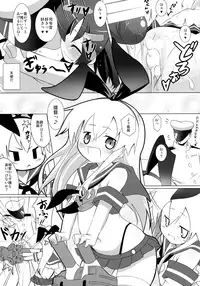 (C85) [Nanafundou (Nananana nanana)] MuraIkaShimaTenRyuuJunAkaInaKitaHouHaruJinShouMyouHaWo (Kantai Collection -KanColle-)