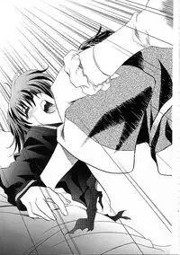 (C59) [Henrei-kai (Kawarajima Koh)] Mahou Ame Vol:0 [MAGICAL CANDY:0] (Various)