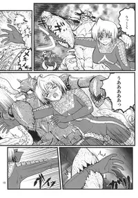 [Kaitatuku (Arai Kojiro)] Ultra Nanako Zettaizetsumei! (Ultra Seven) [Digital]