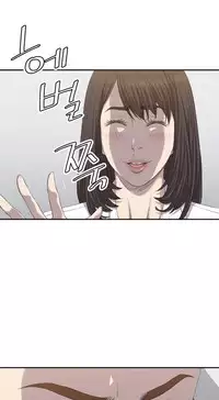 [Kurenai] Club Sodom Ch.1-31 (English) (Ongoing)