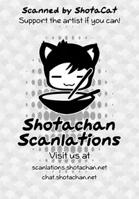 (C85) [Yomosugara (Yomogi Ringo)] Olilengina (VOCALOID) [English] {Shotachan}