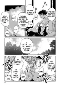 [MARUTA] Kimi no Sukina Onnanoko no Katachi | Shape of Your Favorite Girl [English] [THMMY Scans + N04h]