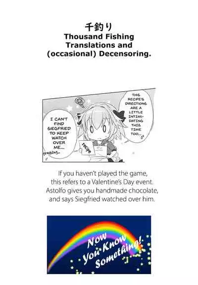 Motto Kyou kara Boku wa Master no Koibito