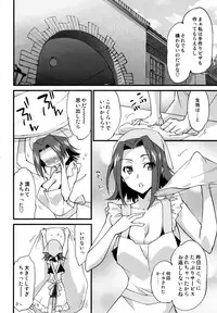 (C91) [Homura's R Comics (Yuuki Homura)] Nakayoshi Kallen-chan (Code Geass: Lelouch of the Rebellion)