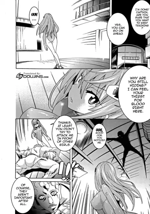 Ochita Mesubuta-tachi - Ch.1-4