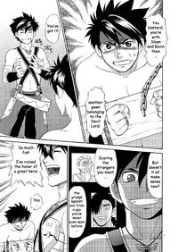 (C79) [CLUB-Z (Hinata Yagaki)] BLACKOUT 3 (PachiQue Next) [English]