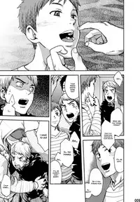 [BOX (Tsukumo Gou)] Minna no Ie [English] {Hataraki Bachi Translations} [Digital] [Decensored]