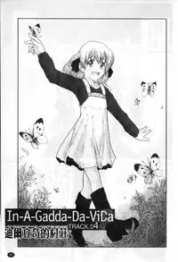 [Nukiyama Gaisei] Sasayai te, Ano Kotoba [Chinese]