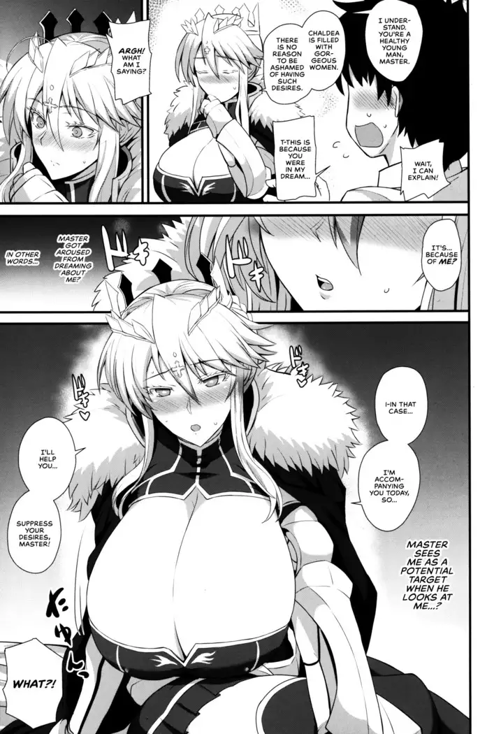 Amakute Ecchi na Kishiou-sama | Sweet & Lewd King of Knights