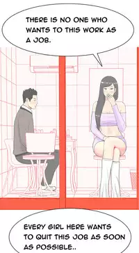 Hooker Ch.1-36 (English) (Ongoing)