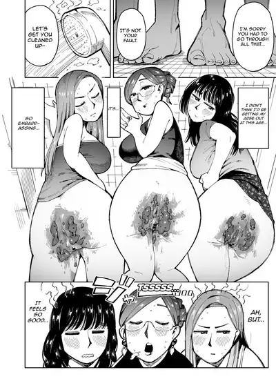 3 Married Women Soil Their Clothing in a Lift | 3 Nin no Hitodzuma ga Elevator ni Tojikomerarete Chakui Dappun